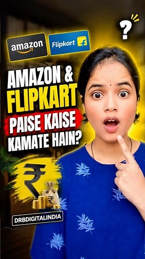 What is E-commerce | Online Shopping | Digital Business | Amazon | Flipkart |