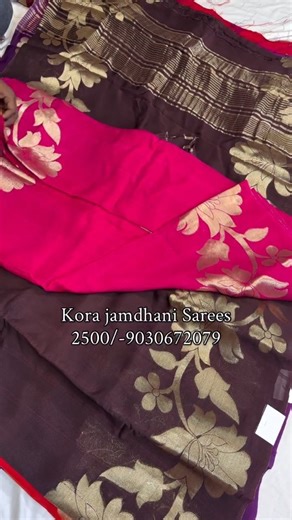 Meghana Silks Chirala📞9030672079 | ❌️❌️❌️❌️SOLD OUT ❌️❌️❌️Elegant Kora Jamdhani Sarees at Just ₹2500 | Meghana Silks Chirala Grace meets tradition ✨ Introducing our premium... | Instagram
