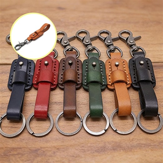 Men's Minimalist Leather Keychain Waist Hanging Keyring Laser Plywood Cutting Die - DIY Leather Craft Tool - Etsy