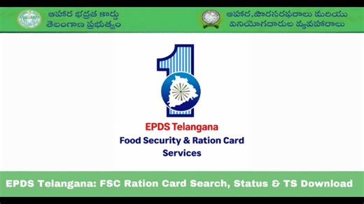 EPDS Telangana: FSC Ration Card Search, Status & TS Download