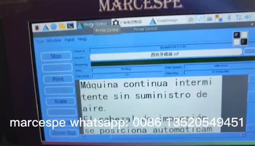 Beijing marcespe inteligente tto sin aire .El modelo E30 and E50 con 800m ribbons