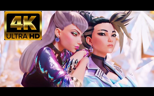 【英雄联盟】KDA 超高画质合集(4K、1080P）