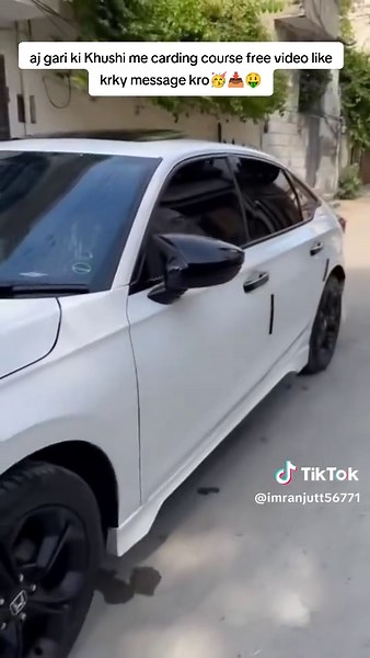 ay jao carding course fre paisa he paisa 😂😂😂