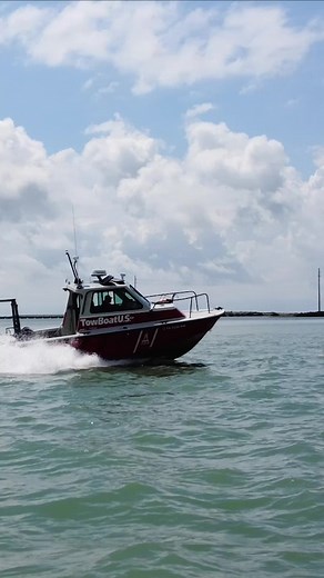 16K views · 197 reactions | With more than 300 ports nationwide, we're never far when needed. | BoatUS | Facebook