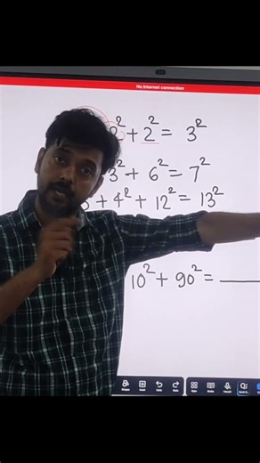 Sequence Tricks That Will Blow Your Mind 🤯 | Fast Maths Shortcut #education #maths