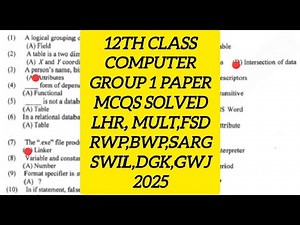 2nd Year Computer Mcqs solved Group 1 Paper 2025 | 12th class Computer mcqs solved group 1paper 2025