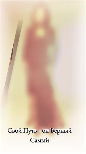 Inanna Time (@inanna.time)’s videos with оригінальний звук - Анна Магнели