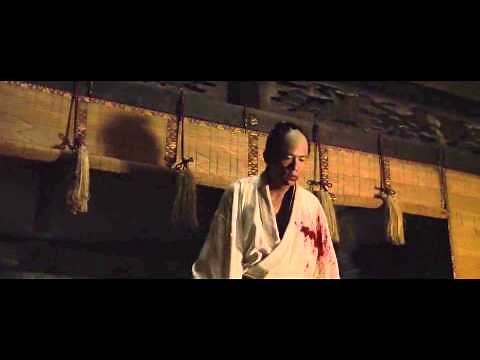 13 Assassins - Trailer (unofficial)