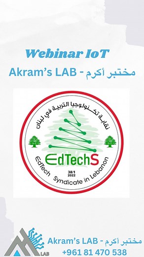 Arduino R4 and IoT cloud in Action ! #akram #arduino #learn #webinar | Akram's lab