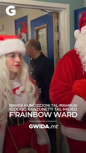 Il-Banda tal-Kunċizzjoni tal-Ħamrun żaret ir-Rainbow Ward ġewwa Mater Dei biex iddoqq kanzunetti tal-Milied 🎶🎄❤️ 🎥: Puttinu Cares | Gwida.mt
