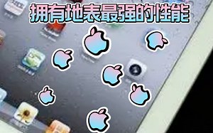 Roblox Street simulator地表性能最强的道具（确信