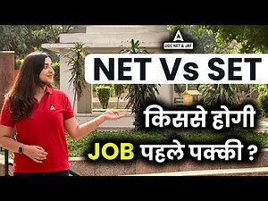 🔴NET Vs SET Exam | SET or NET Which is Better? | सबसे पहले नौकरी किस से?🔥😱