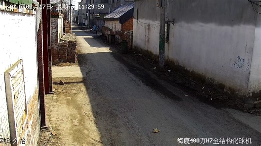 海康威视全结构化球机，开启智能运动跟踪模式！支持人员，车辆自动识别抓拍并后台实时分析比对！