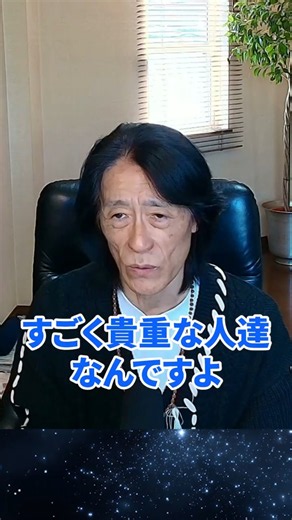 混乱期に静かでいる、ただそれだけで人類の希望になってます
