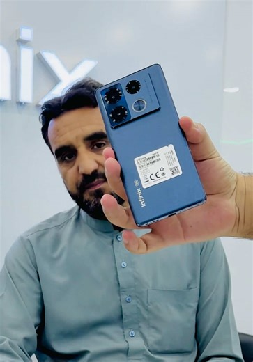 Infinix Note 40 Pro: Power Bank & Features Overview