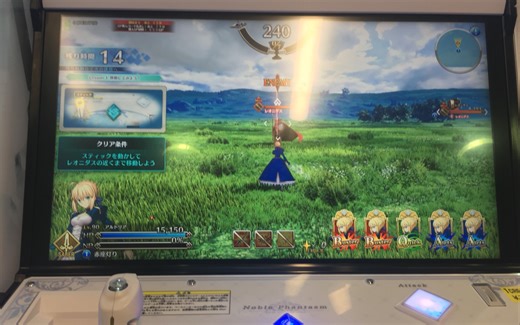 FGO街机版终于上线了