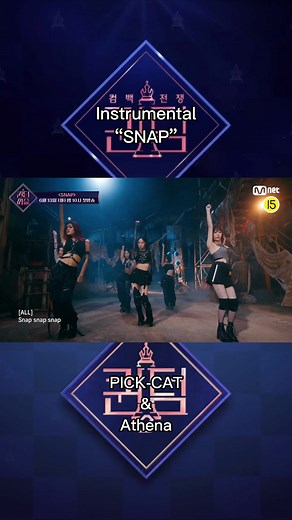 #queendompuzzle #pickcat #Athena #snap #inst #裏メロ