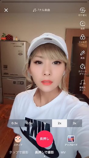 トランジション練習《入門編》やってみてー💜#チュートリアル #tutorial #オリジナルネタ募集中