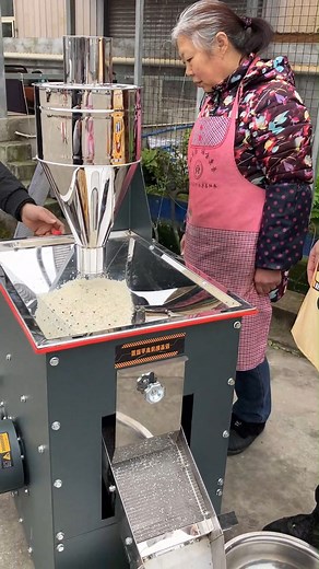 68K views · 259 reactions | Automatically filter out small stones, making the rice cleaner!#ricecleaner #farmer #machinery #dawnagro | Dawn Agro Rice Mill | Facebook