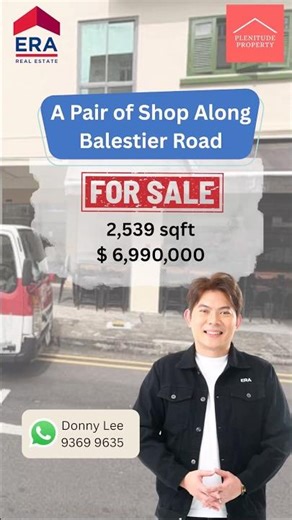 Exclusive Listing for Sale!! A Pair of Ground floor Shops in Balestier! #commerciallistings