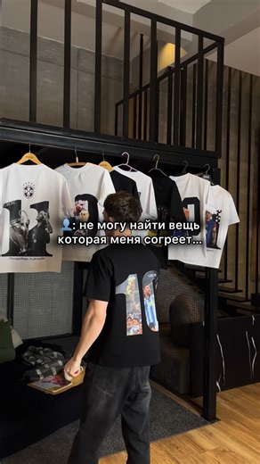 GROW. on Instagram: "Тг: growclo #брендодежды #clothes #growclo"