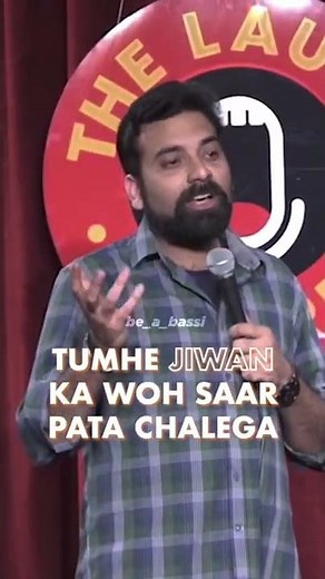 Boys Hostel ‪@AnubhavSinghBassi‬