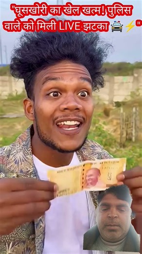 18 "Mind-Blowing Smart Gadgets! Cool Tech Tools 2025 #shorts #gadgets"13