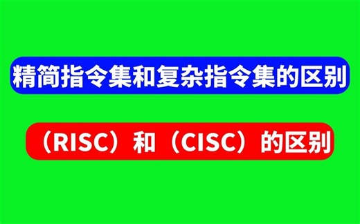 什么是虚拟文件系统VFS？虚拟文件系统VFS支持的文件系统