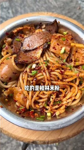 Guilin Summer Vacation: When to Visit for Ultimate Comfort