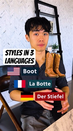 Styles in three languages #shorts #shoes #language #languagelearning #German #French #translation