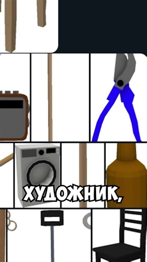 Creating a new location - Clarity DEVLOG