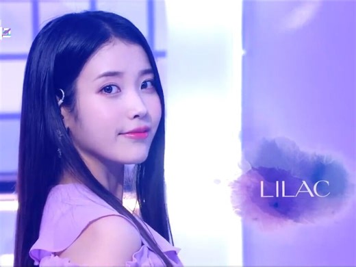 4KUHD李知恩IU《LILAC》live现场版