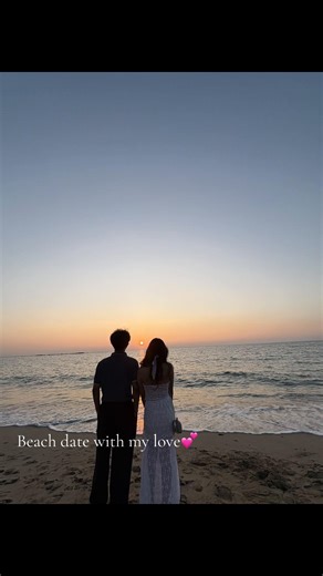 Enjoying a Beach Date with My Love