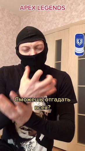 Apex_easy (@apex_easy)’s videos with Я буду ебать - Moreart