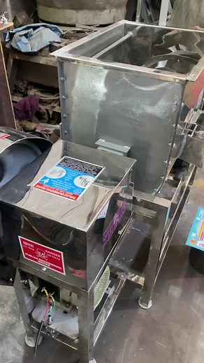 1.6K views | Ribbon blender masala mixer machine ☎️ +91 90985 87992 | Punjab Engineering Corporation | Facebook