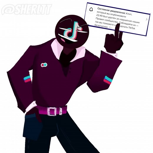 Can You Feel It Animation Meme Trends