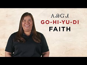 Cherokee Word of the Week: Faith
