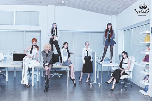 Dreamcatcher Members Profile (Updated!) - Kpop Profiles