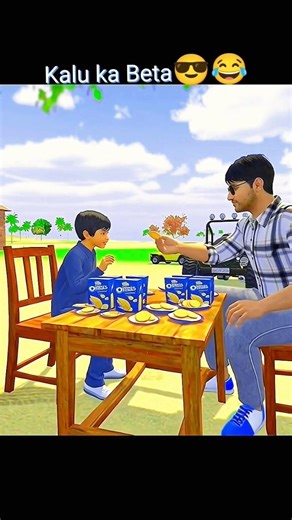 Kalu Ka Beta 😱🔥 #indianvechilesimulator3d #viral #shorts