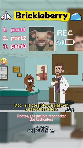 #foryou #brickleberry #fullepisode #cartoon #tiktok