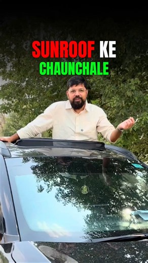 The Truth About Sunroofs In India 🤯 Gimmick Or Useful Feature?