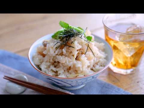 【あさりの炊き込みご飯】だし要らず！あさりだけで旨みたっぷり♪