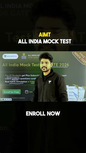 GATE 2026 ALL INDIA MOCK TEST by Unacademy 🔥 | Real Exam Experience #gate2026 #unacademy