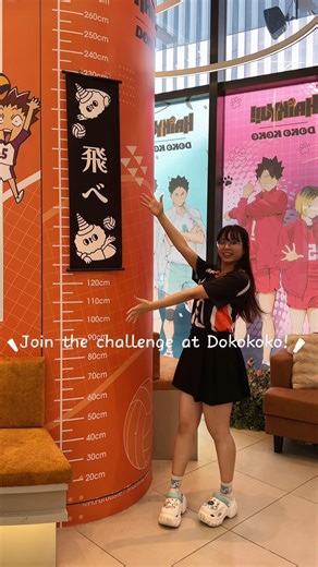 Doko Koko on Instagram: "The court is open and it’s your time to shine! 🌟 Take on the Haikyu!! TOBE Challenge (Week 2) at DOKO KOKO Cafe and see how high you can soar! Weekly highest jumper gets a free meal — let’s fly together! 🏐✨ #Haikyu #JumpHighChallenge #DokoKokoCafe"