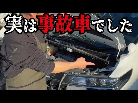 Don't be fooled! A professional explains which used cars you should avoid buying, even if they lo...