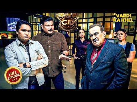 बंद कमरे में छुपा राज – Purvi देखकर रह गई सन्न | Latest Episode 2026 | Best Of CID | CID Season 2
