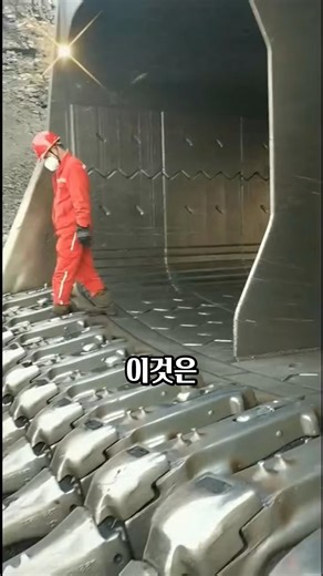 50년 작동하는 거대 광산 굴삭기