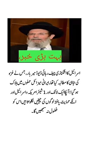 Most Powerful Quotes that will inspire you & Change your Life. #thoughtlife#Tkurdu