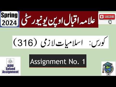 ⏩ AIOU Code 316 Solved Assignment No.1 Spring 2024 || Subject: Islamiat || Level: FA/ I Com