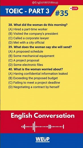 TOEIC Listening Part 3 Practice #35 | Short Conversation Quiz | TOEIC模擬テスト